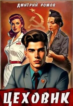 Отрицание