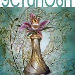 Первое правило королевы