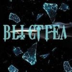 Выстрел