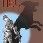 Пес