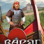 Княжий человек читать онлайн
