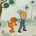 В стране невыученных уроков читать онлайн