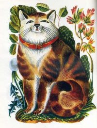 Кот Васька читать онлайн