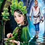 Хозяйка медной горы читать онлайн