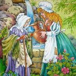 Подарки феи читать онлайн