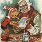 Золотой ключик
