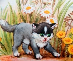 Котенок читать онлайн