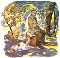 Глоток молока читать онлайн