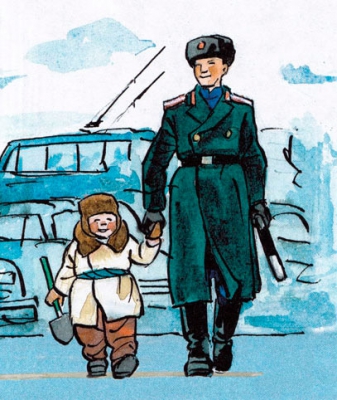 Милиционер читать онлайн