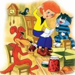 Весна в Простоквашино читать онлайн