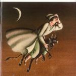 Пропавшая грамота читать онлайн