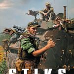 S-T-I-K-S. Опасный груз читать онлайн