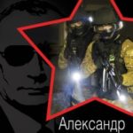 Солдаты из гранита читать онлайн