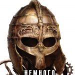 Немного ненависти читать онлайн