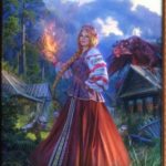 Внучка берендеева. Летняя практика читать онлайн