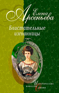 Маленькая балерина (Антонина Нестеровская