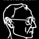 Магия книги читать онлайн