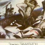 Сокровище громовой луны читать онлайн