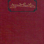 Живая книга читать онлайн