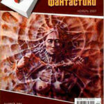 Зеро читать онлайн