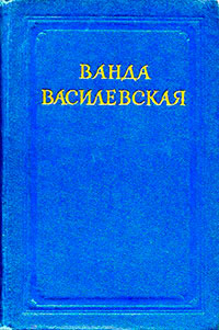 Комната на чердаке читать онлайн