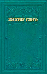 Том 14. Критические статьи