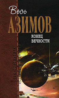 Сборник.Том 7 читать онлайн