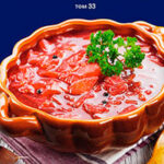 Кулинарная энциклопедия. Том 33. С (Саор – Слива) читать онлайн