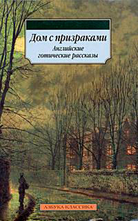 Кукла читать онлайн