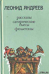 Когда мы, мертвые, пробуждаемся читать онлайн