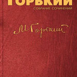 Перед лицом жизни читать онлайн