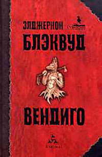 Рассказы читать онлайн