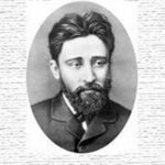 Надежда Николаевна читать онлайн