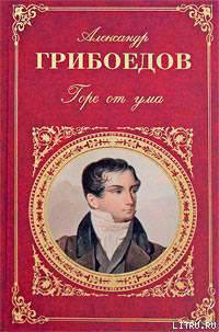Кто брат
