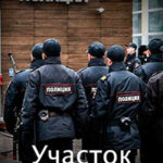 День и ночь (СИ) читать онлайн