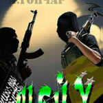 Шейх читать онлайн