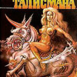 Люди Талисмана читать онлайн