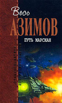 Оружие читать онлайн