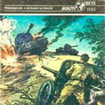 Искатель. 1985. Выпуск №1 читать онлайн