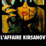Дело Кирсанова читать онлайн