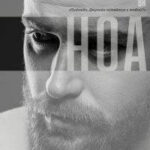 Ноа читать онлайн