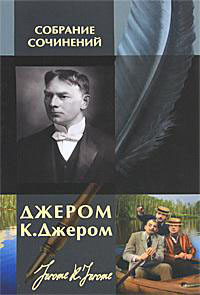 Наброски синим