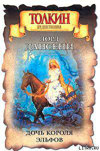 Полтарниз
