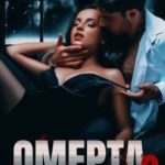 Омерта. Книга вторая
