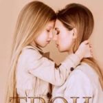 Твои