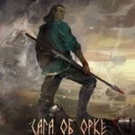 Сага об орке. Некомандный игрок