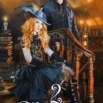 Крапива, которая любила читать 2
