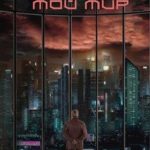 Мой мир