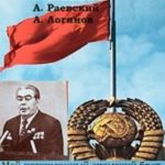 Мой неожиданный сиамский брат