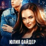 Лаборант